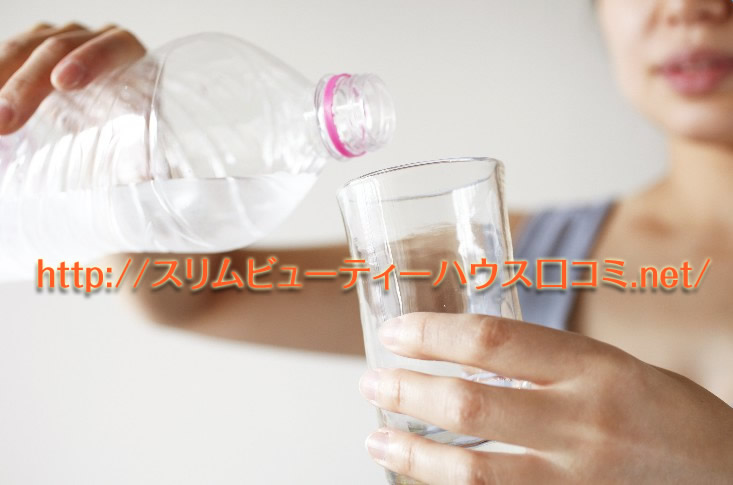 体質改善にはお水をたくさん飲むこと